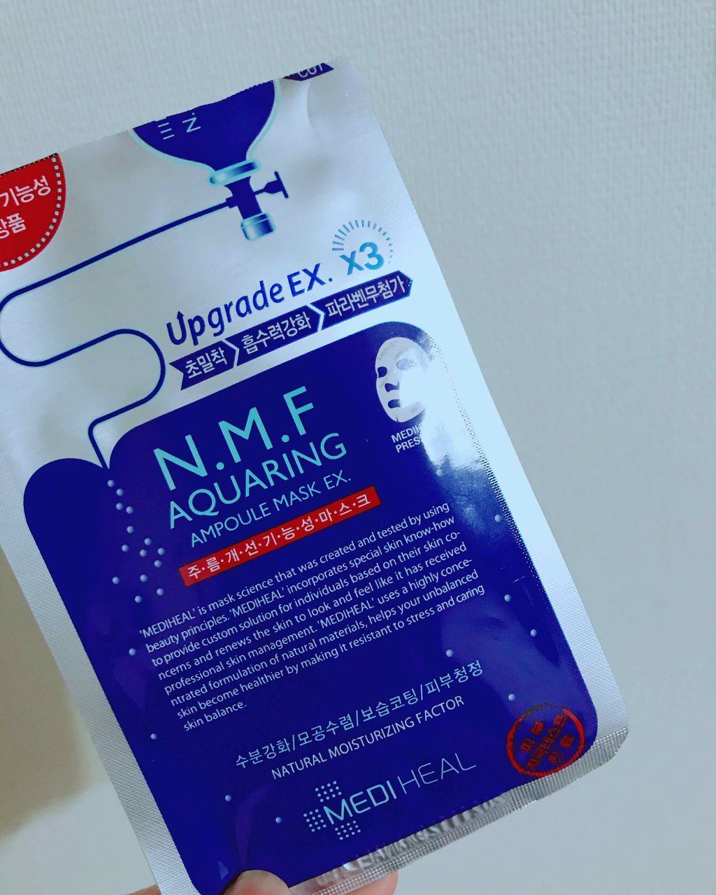 N.M.FアクアアンプルマスクJEX/MEDIHEAL/シートマスク・パックを使ったクチコミ（1枚目）