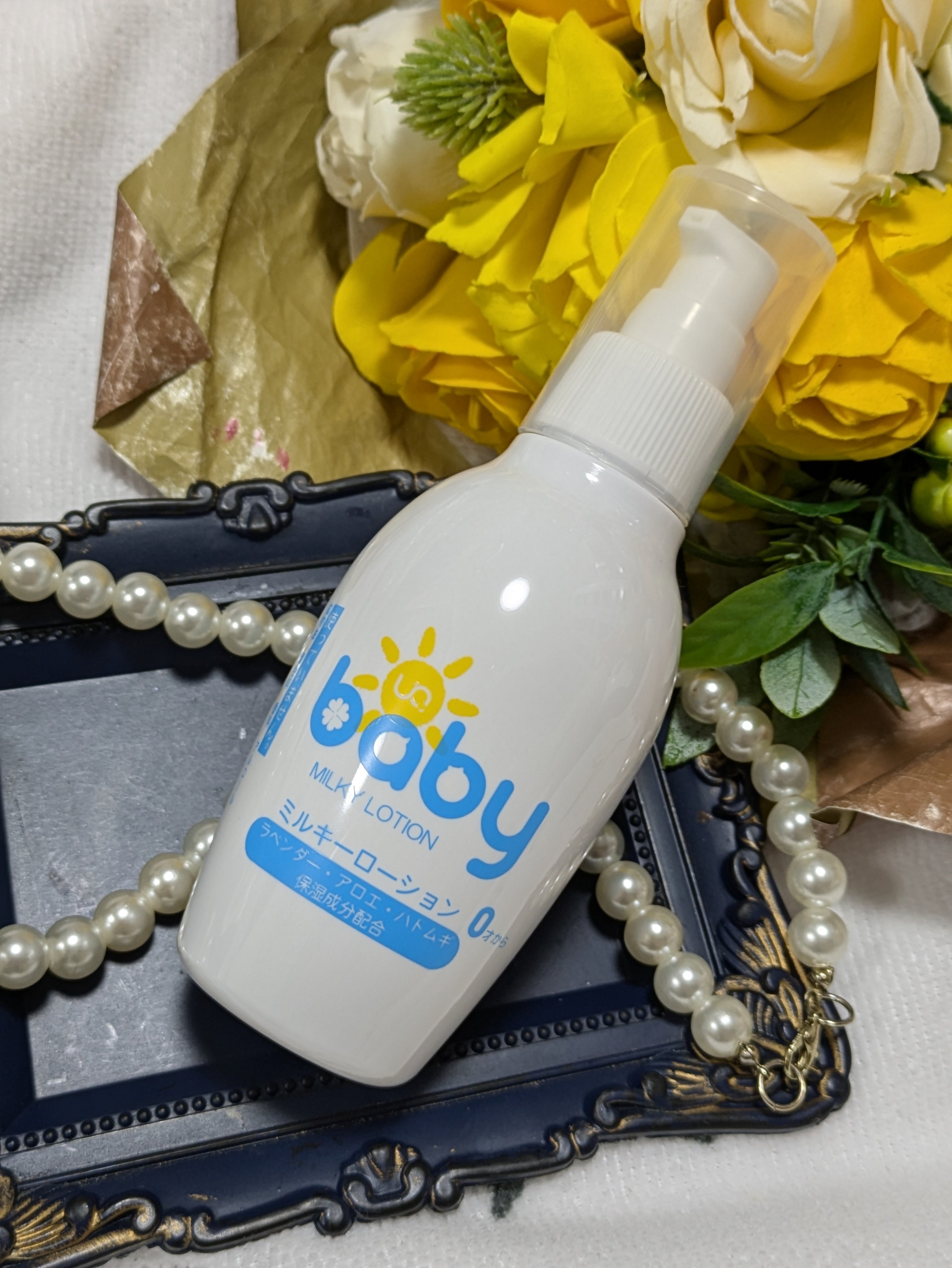 全身保湿オイル/UQベビー/フェイスオイルを使ったクチコミ（2枚目）