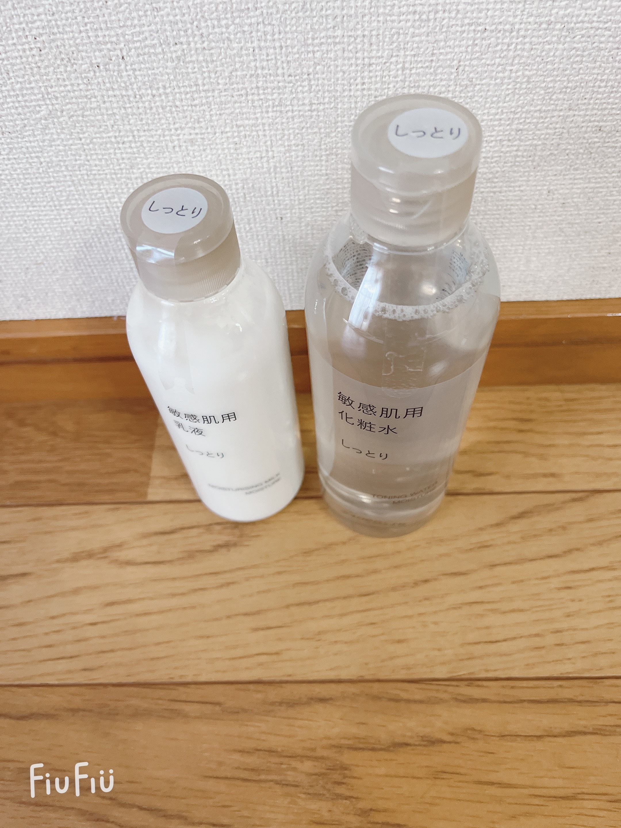 敏感肌用化粧水　しっとり/無印良品/化粧水を使ったクチコミ（1枚目）