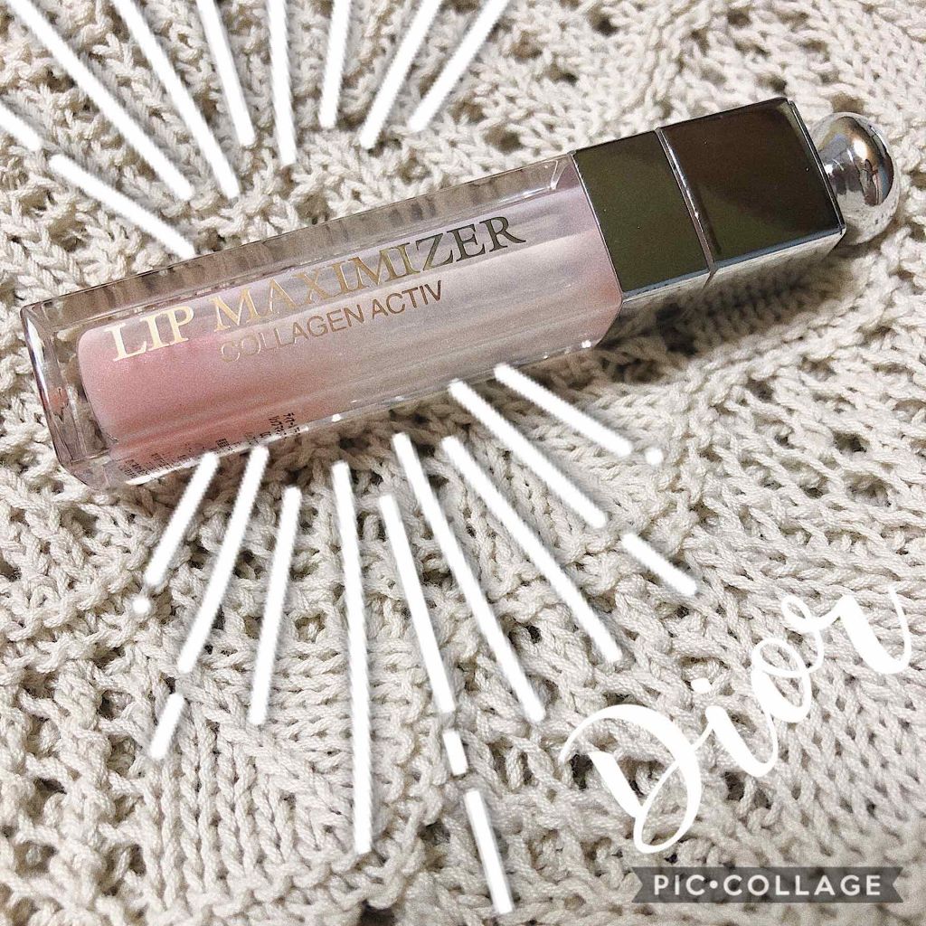 【旧】ディオール アディクト リップ マキシマイザー/Dior/リップグロスを使ったクチコミ（1枚目）