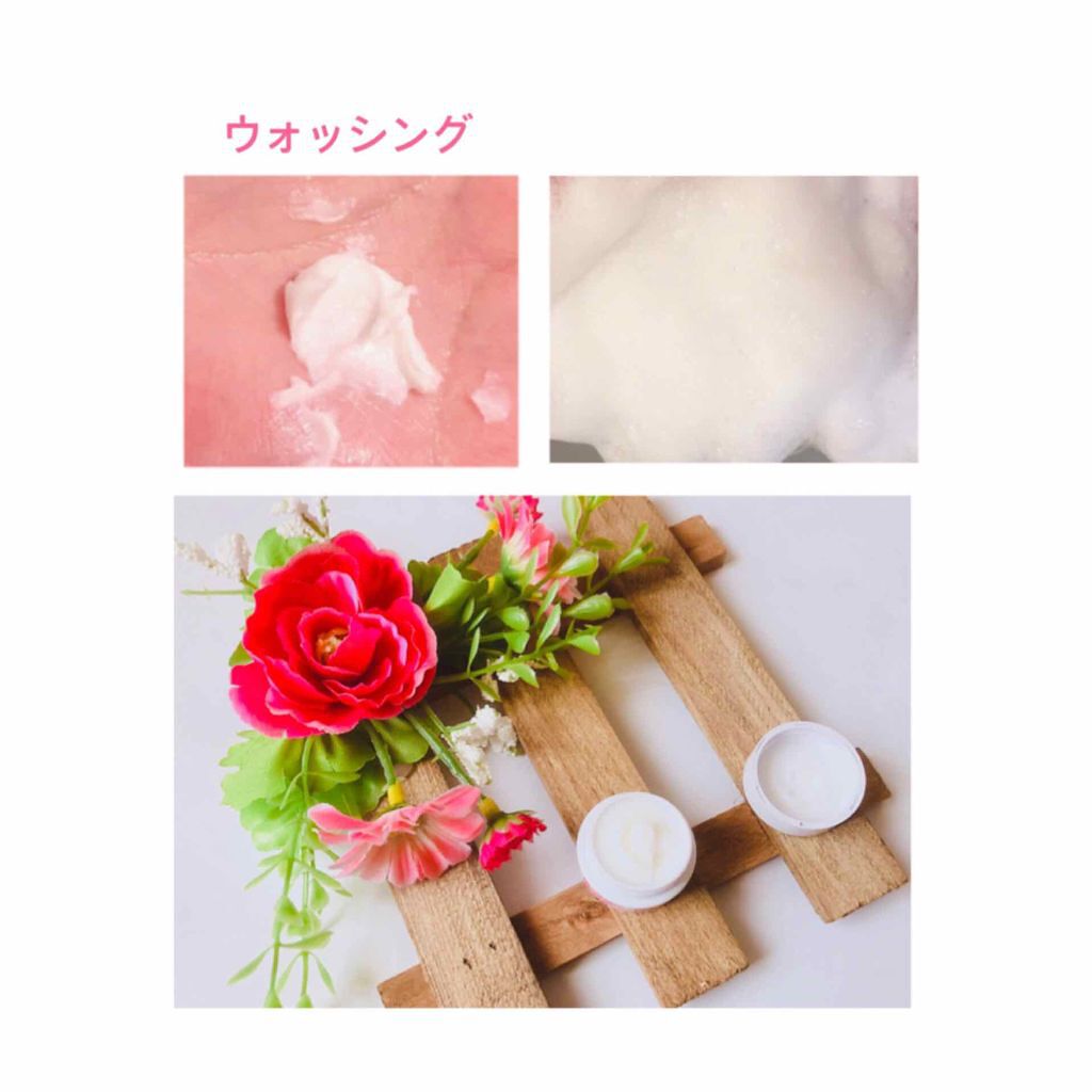 クレンジングクリーム/シャレコ/クレンジングクリームを使ったクチコミ(3枚目)