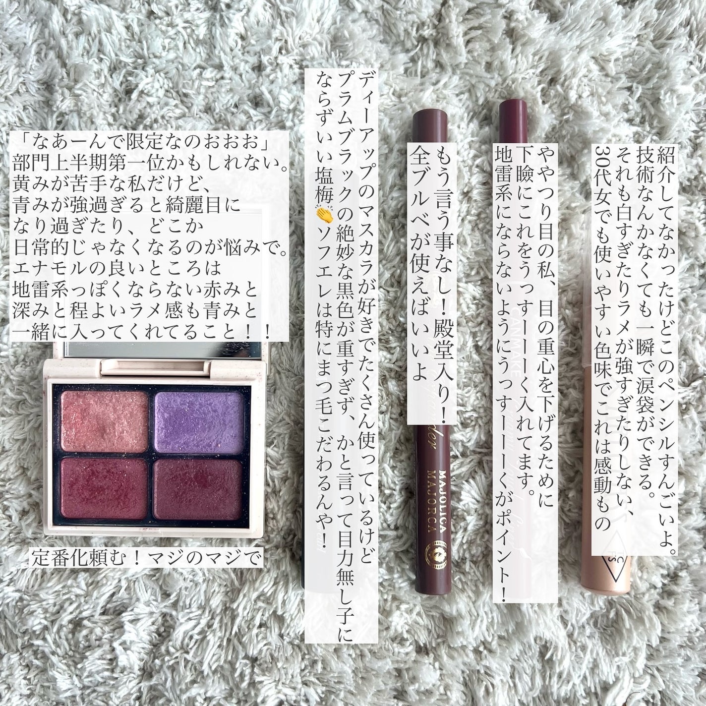 スタイリング パウダーアイブロウ/excel/パウダーアイブロウを使ったクチコミ(5枚目)