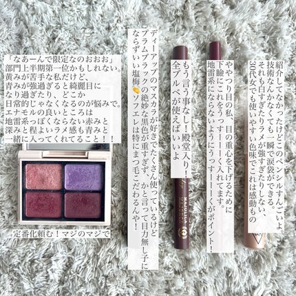 スタイリング パウダーアイブロウ/excel/パウダーアイブロウを使ったクチコミ(5枚目)