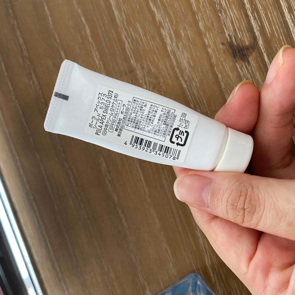 デザイニングキット/APEX/スキンケアキットを使ったクチコミ(2枚目)