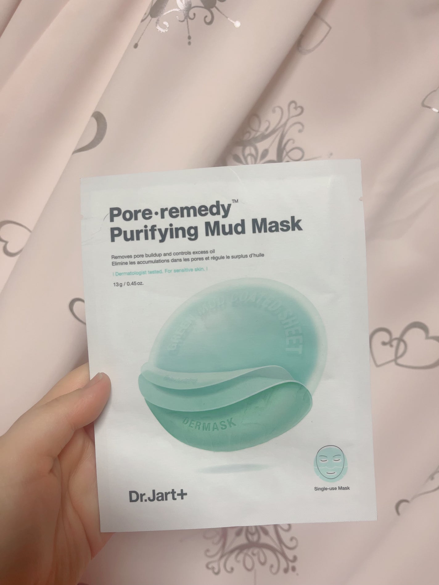 ダーマスクポアレミディー ピュリファイングマッドマスク/Dr.Jart+/洗い流すパック・マスクを使ったクチコミ(1枚目)