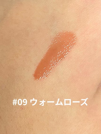 コンフォート リップオイル インテンス/CLARINS/リップグロスを使ったクチコミ(3枚目)