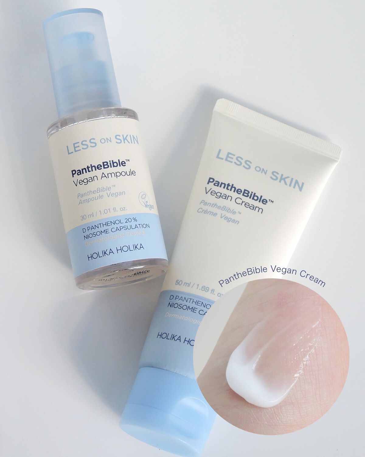 レスオンスキン パンテバイブル ヴィーガンアンプル/HOLIKA HOLIKA/美容液を使ったクチコミ(3枚目)