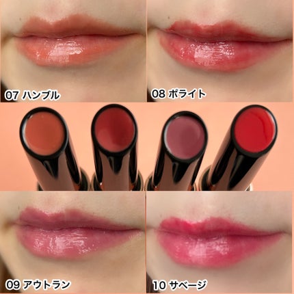 ボリューマイジングフォンデュリップ/Coralhaze/口紅を使ったクチコミ(7枚目)