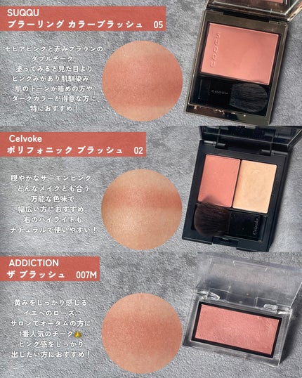 THE アイパレR/b idol/アイシャドウパレットを使ったクチコミ(4枚目)