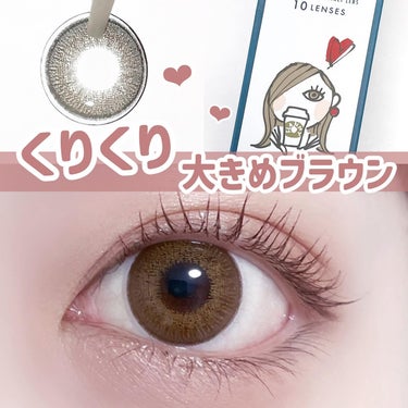 ✔︎︎︎︎フランミー ダークモカ
 
DIA: 14.5mm 着色直径: 13.8mm
BC: 8.6mm 使用期限: 1day
 
着色直径13.8mmの大きめサイズ🐻
 
デザイン的には細フチのメー