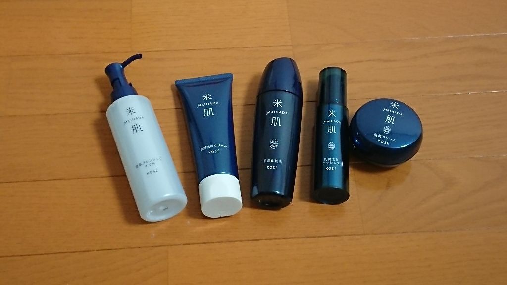 肌潤改善エッセンス/米肌/美容液を使ったクチコミ（1枚目）