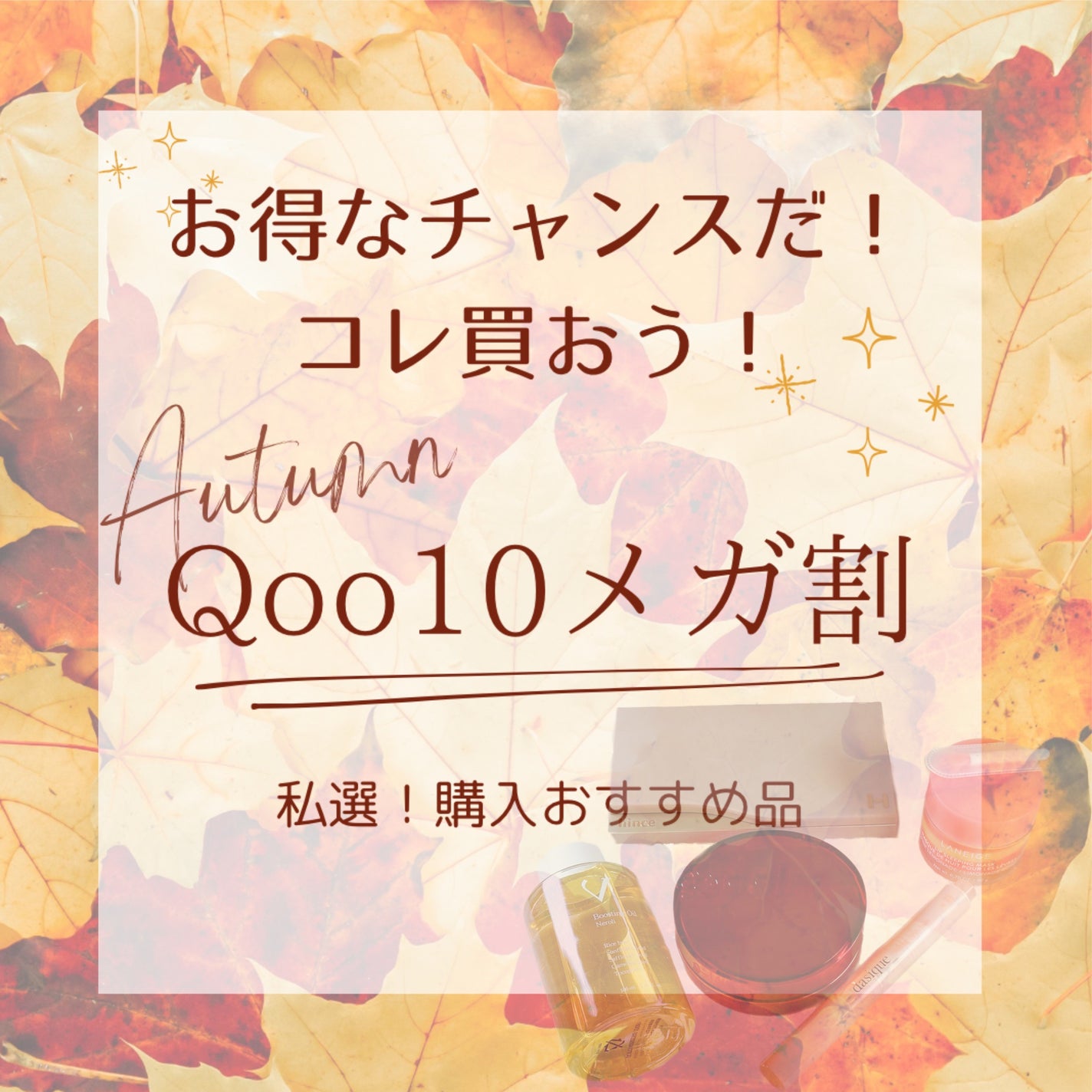 ニューデップスアイシャドウパレット/hince/アイシャドウパレットを使ったクチコミ(1枚目)