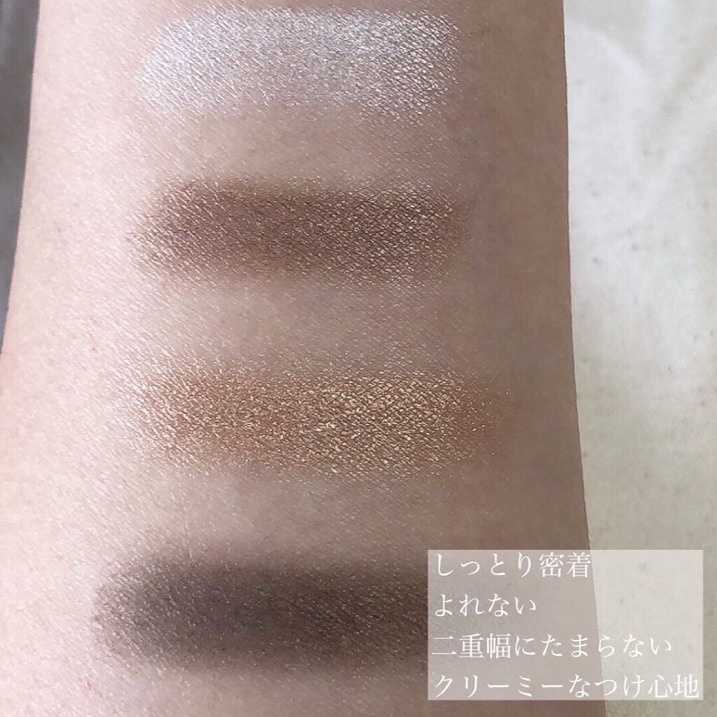 レブロン カラーステイ デイ トゥ ナイト アイシャドウ クアッド 555 ムーンリット/REVLON/アイシャドウパレットを使ったクチコミ（2枚目）