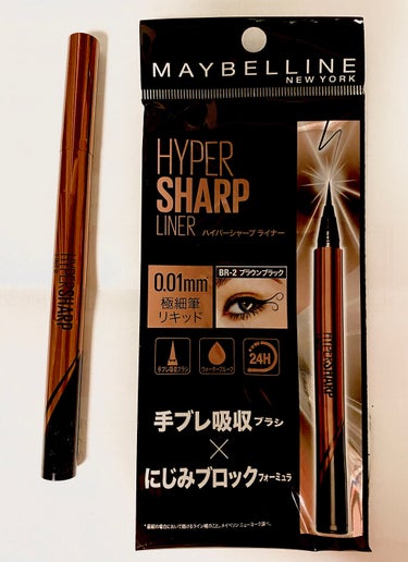 ハイパーシャープ ライナー R/MAYBELLINE NEW YORK/リキッドアイライナーを使ったクチコミ（1枚目）