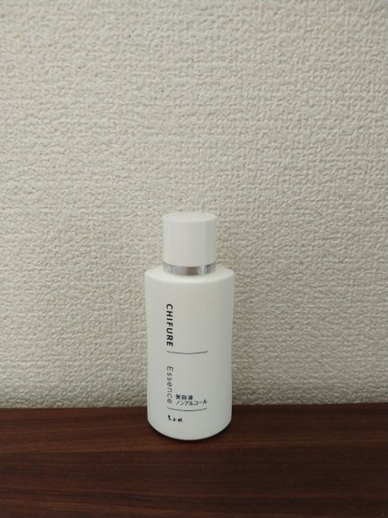 美容液 ノンアルコールタイプ/ちふれ/美容液を使ったクチコミ(1枚目)