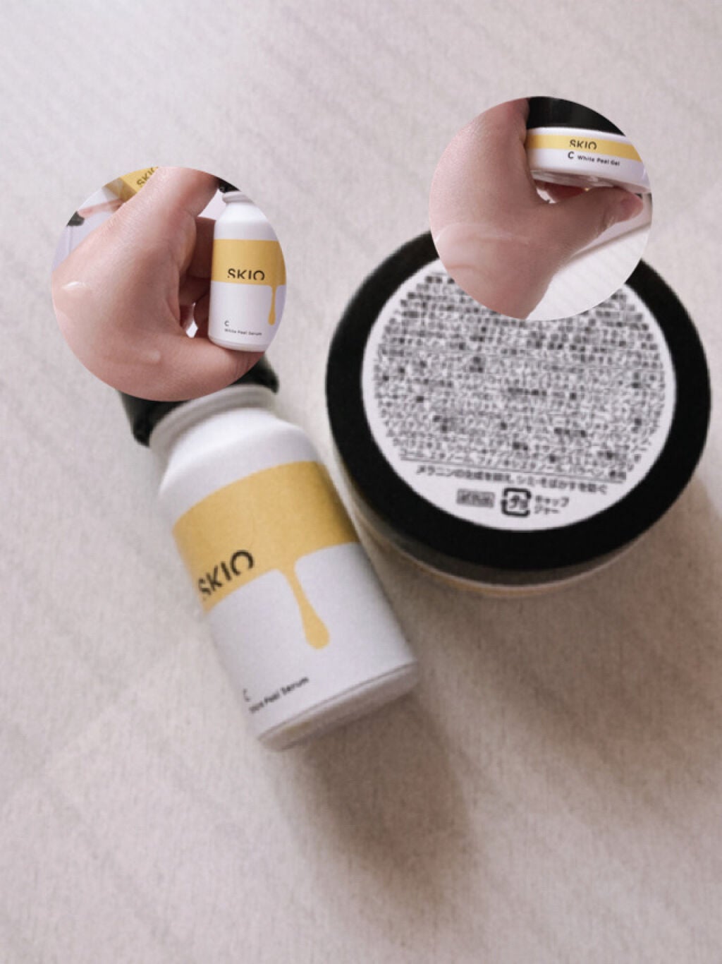 VC ブーストジェルウォッシュ/SKIO/その他洗顔料を使ったクチコミ(6枚目)