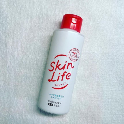薬用化粧水/スキンライフ/化粧水を使ったクチコミ(2枚目)