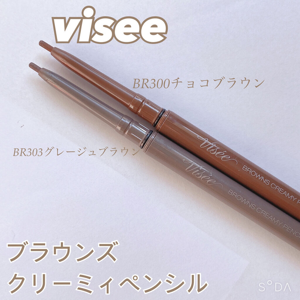 エクスプローラ12色 動物アイシャドウパレット/PERFECT DIARY/アイシャドウパレットを使ったクチコミ（2枚目）