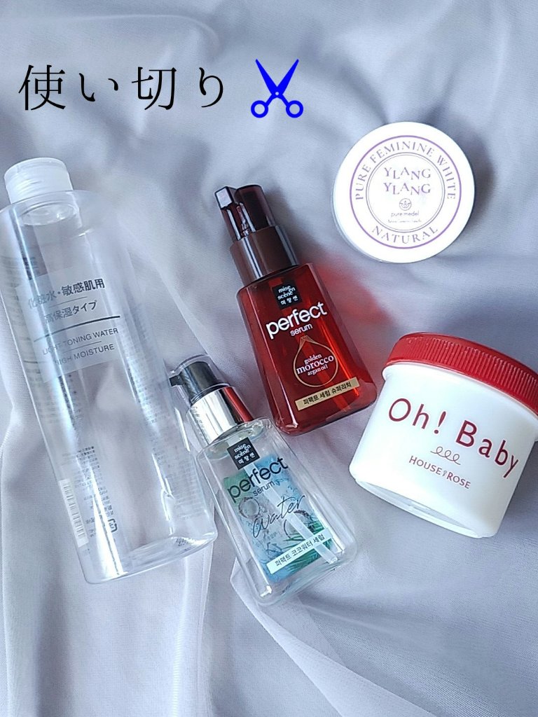 ボディ スムーザー /ハウス オブ ローゼ/ボディスクラブを使ったクチコミ（1枚目）