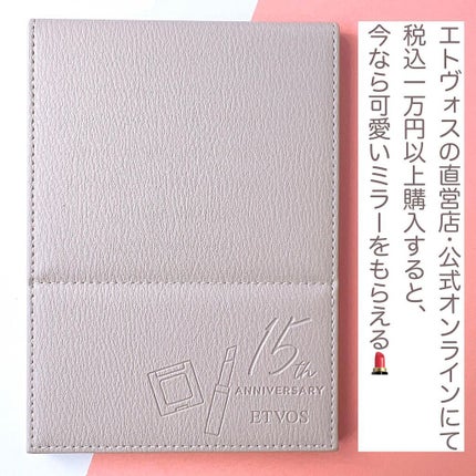 リラクシングマッサージブラシ/エトヴォス/スカルプブラシを使ったクチコミ(10枚目)