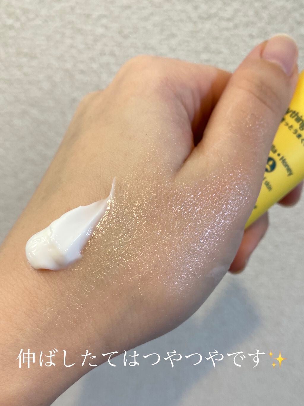 ハンドクリーム バニラ&ハニーの香り/クナイプ/ハンドクリームを使ったクチコミ(2枚目)