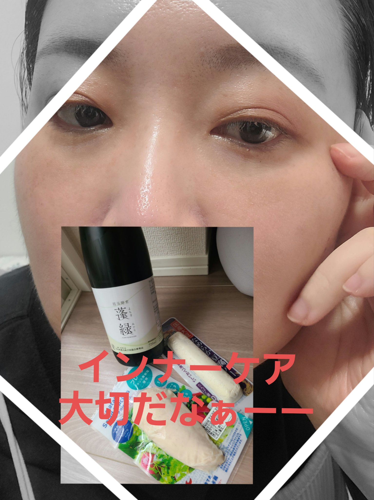 サラダチキン 炭火焼/セブンプレミアム/食品を使ったクチコミ（1枚目）