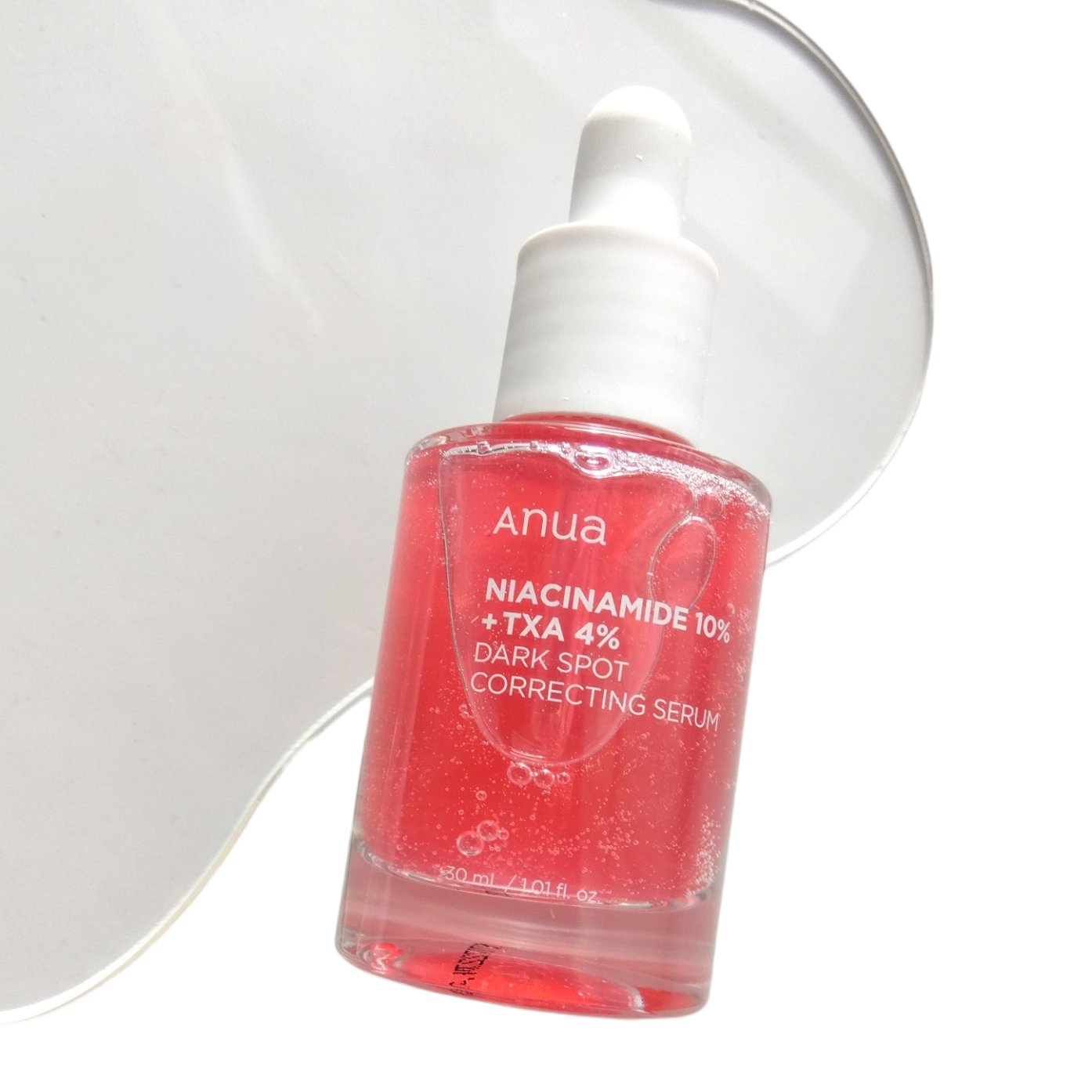 ダークスポットセラム/Anua/美容液を使ったクチコミ（1枚目）