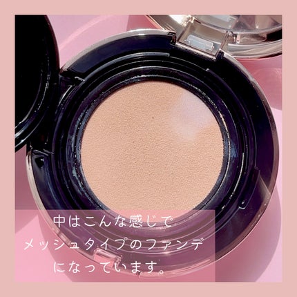 キスミー フェルム クッションワンダーラストSP 02 ライト/キスミー フェルム/クッションファンデーションを使ったクチコミ(2枚目)