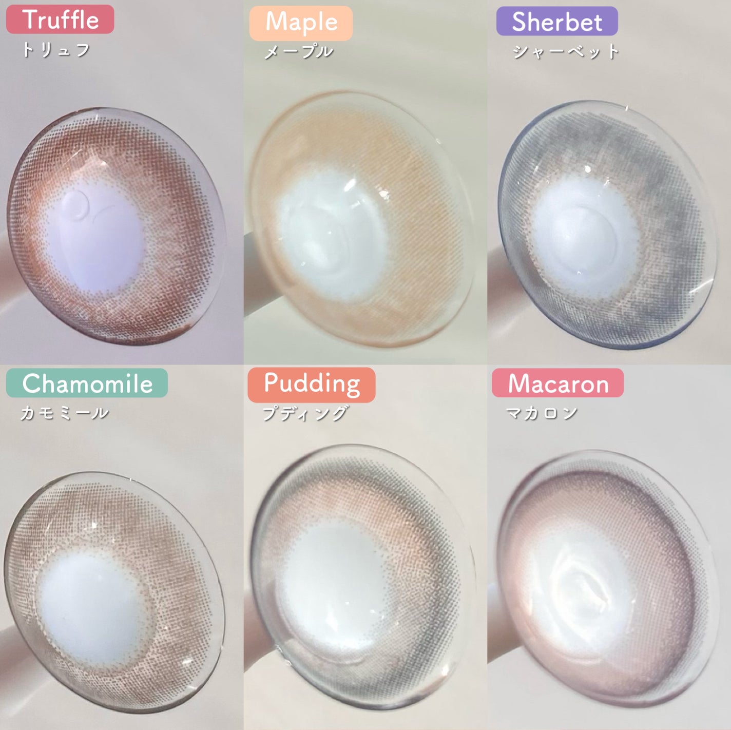 HARNE 1day/HARNE/ワンデー(1DAY)カラコンを使ったクチコミ(7枚目)