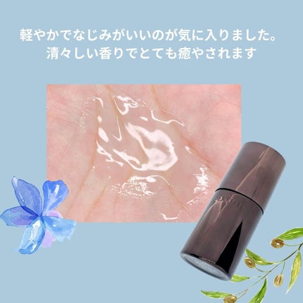 クリアウェルネス V セラム/雪肌精/美容液を使ったクチコミ(3枚目)