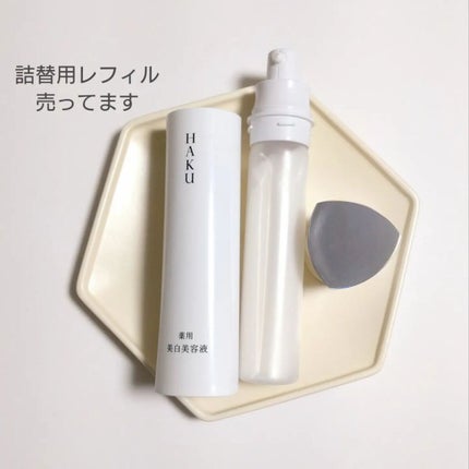 メラノフォーカスEV/HAKU/美容液を使ったクチコミ(9枚目)