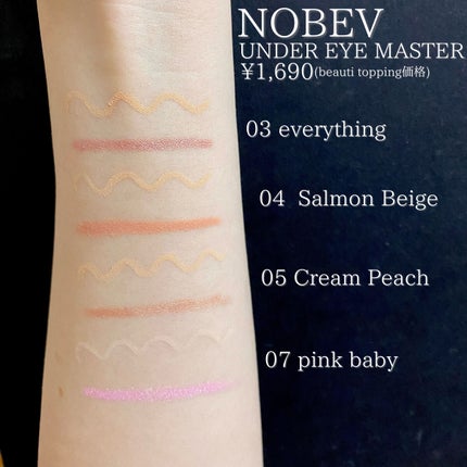 モテコン ガールズワンデー/モテコン/ワンデー(1DAY)カラコンを使ったクチコミ(3枚目)