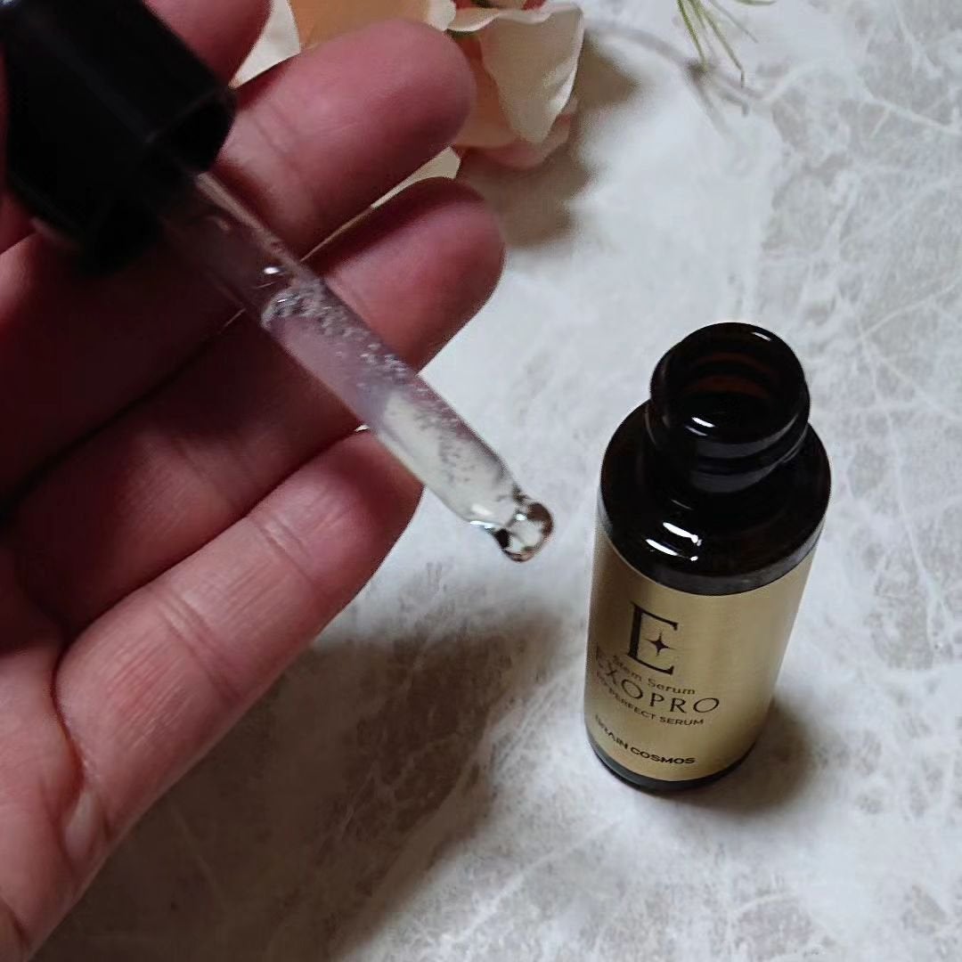 EXOPRO 美容液/ブレーンコスモス/美容液を使ったクチコミ(4枚目)