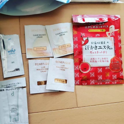 薬用リップスティックXD/メンソレータム/リップクリームを使ったクチコミ(4枚目)