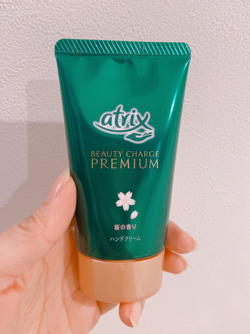 ビューティーチャージプレミアム 瞬間つや美肌 桜の香り/アトリックス/ハンドクリームを使ったクチコミ(6枚目)
