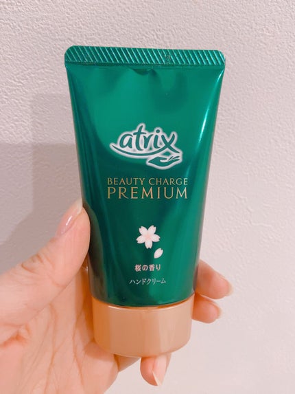ビューティーチャージプレミアム 瞬間つや美肌 桜の香り/アトリックス/ハンドクリームを使ったクチコミ(6枚目)