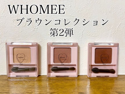 インウイ アイズ|INOUIの人気色を比較 - 🌸 INOUI インウイ インウイ アイズ|INOUIの人気色を比較 - 🌸 INOUI インウイ