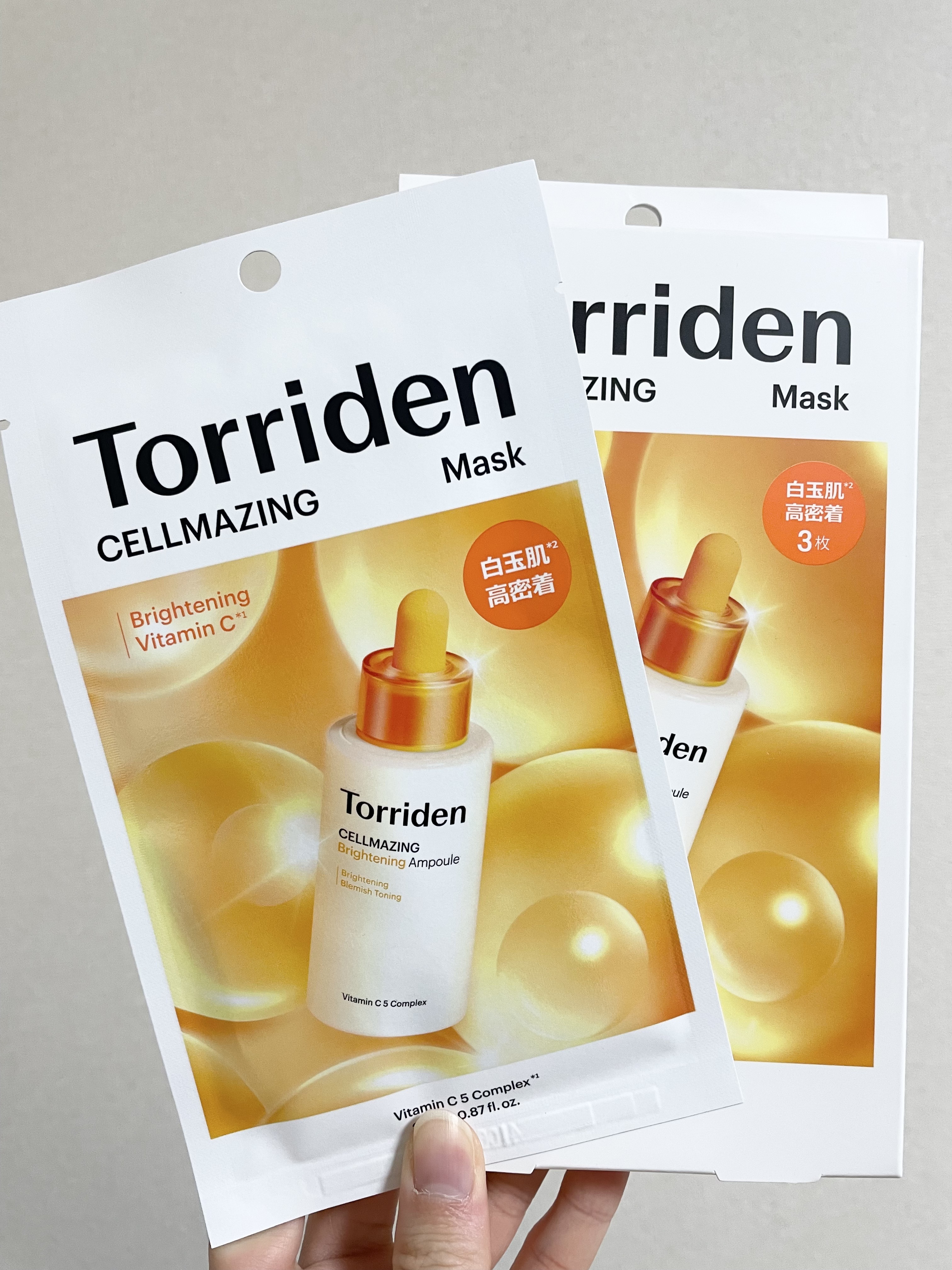 セルメイジング ビタC ブライトニングマスク/Torriden/シートマスク・パックを使ったクチコミ（1枚目）