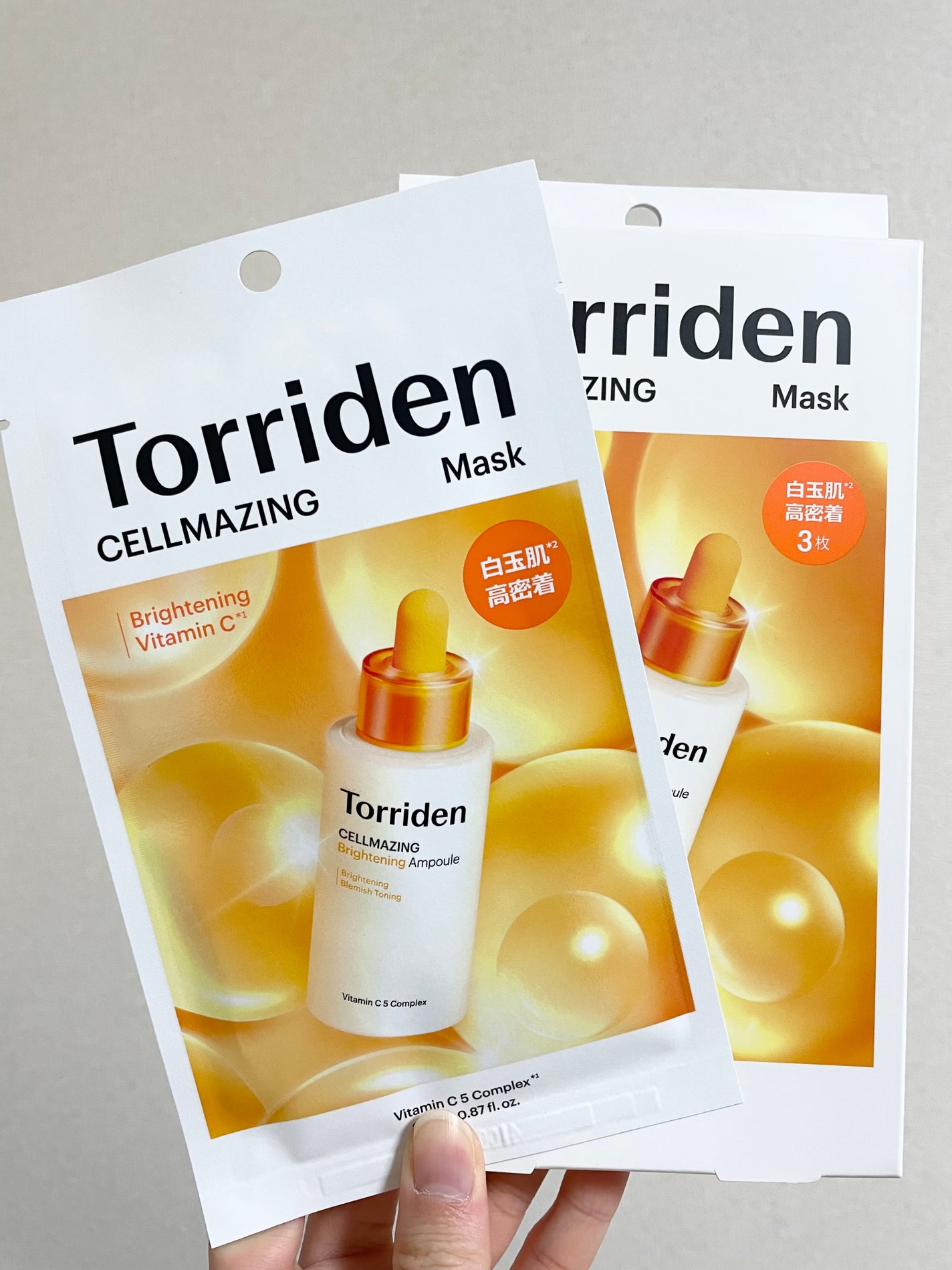 セルメイジング ビタC ブライトニングマスク/Torriden/シートマスク・パックを使ったクチコミ(1枚目)