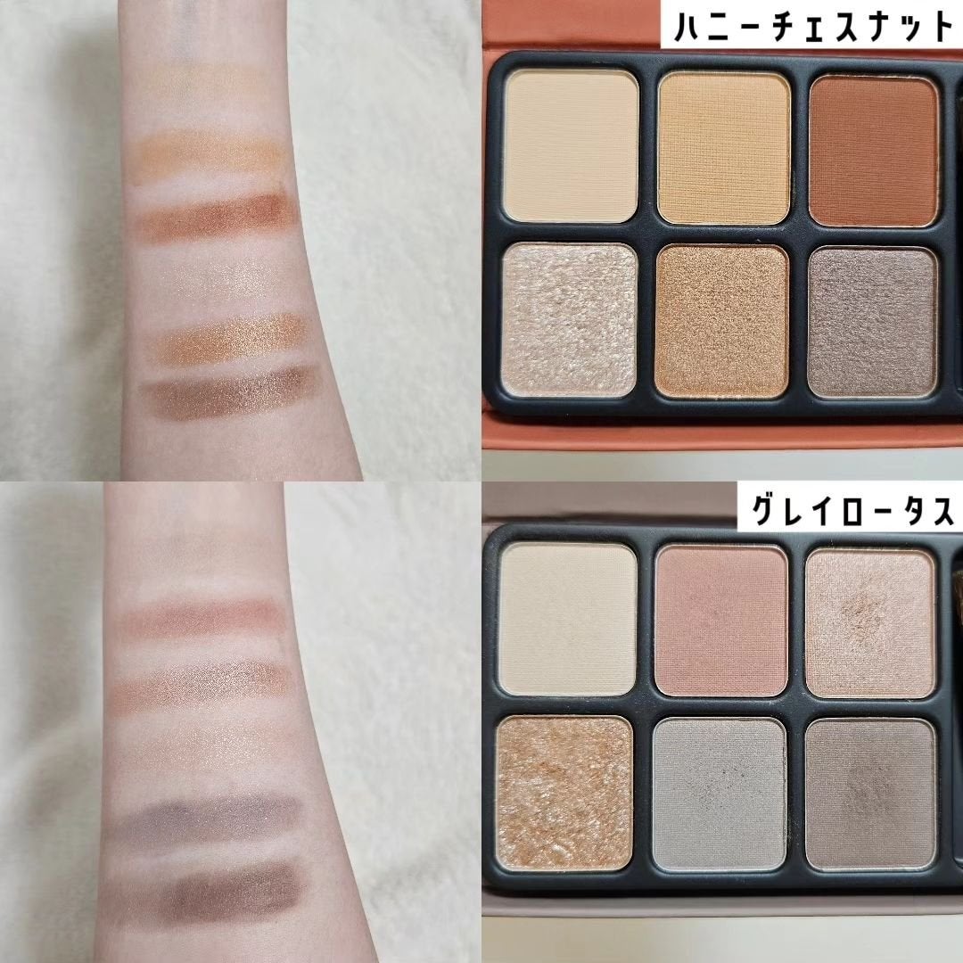 アイカラーパレット/heme/アイシャドウパレットを使ったクチコミ(7枚目)