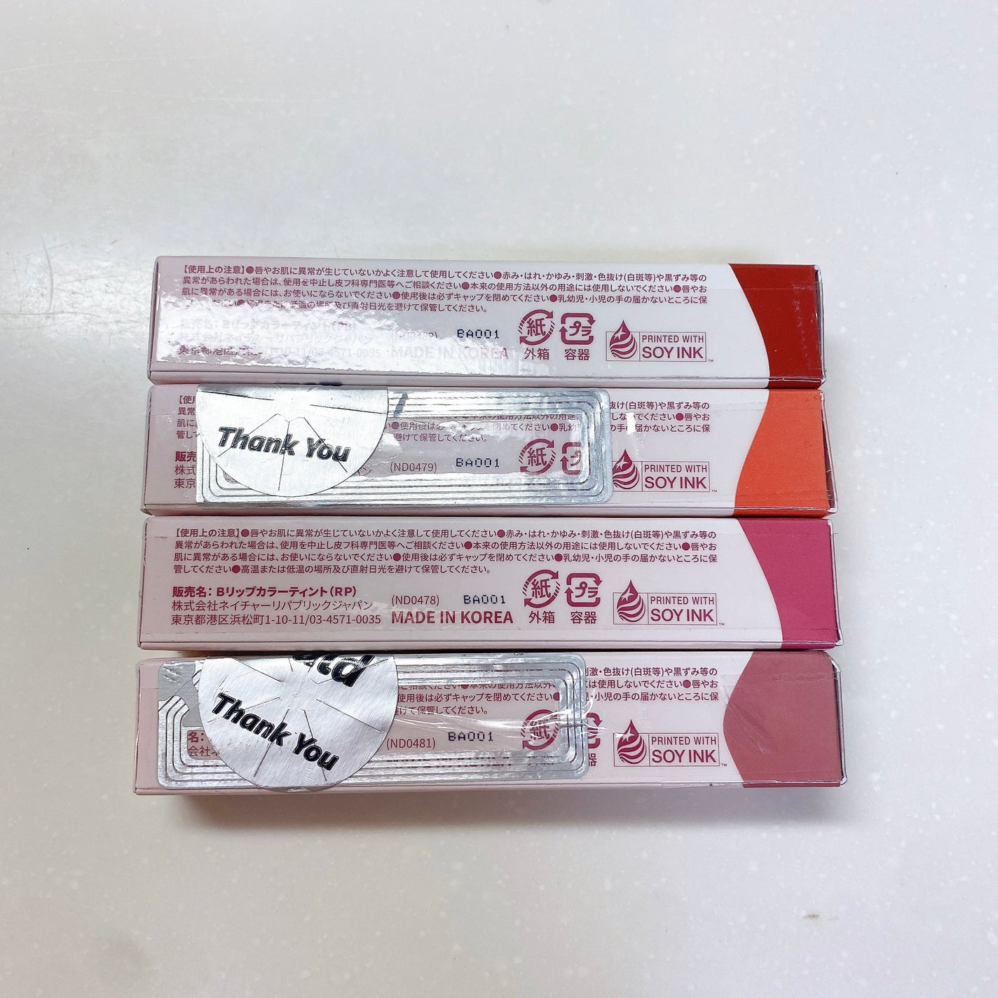 バイフラワーグラスデューティント/ネイチャーリパブリック/リップティントを使ったクチコミ(7枚目)