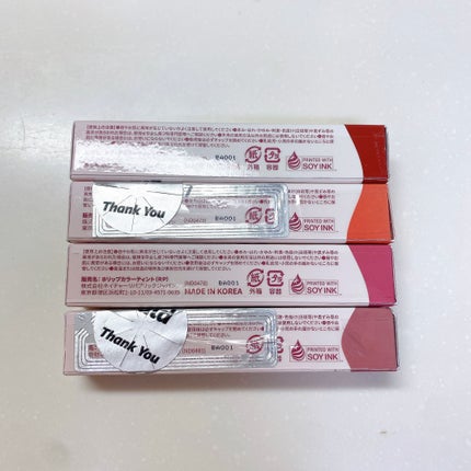 バイフラワーグラスデューティント/ネイチャーリパブリック/リップティントを使ったクチコミ(7枚目)