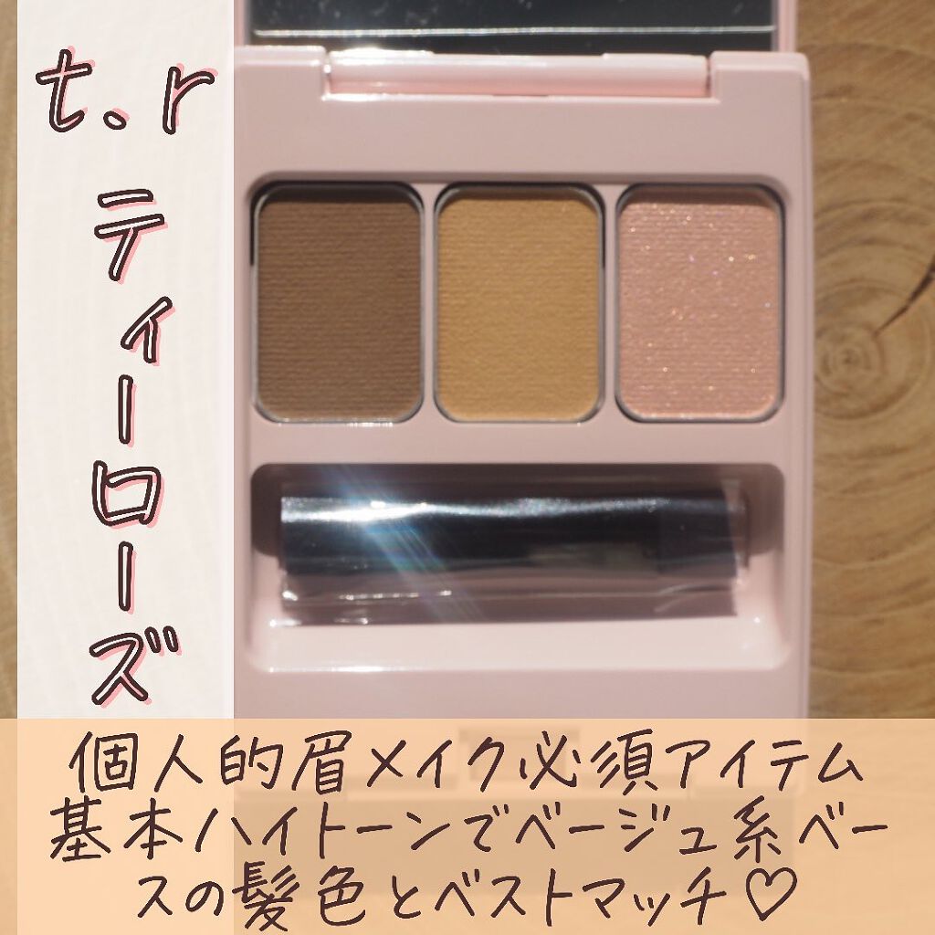  フーミー アイブロウパウダー/WHOMEE/パウダーアイブロウを使ったクチコミ（3枚目）