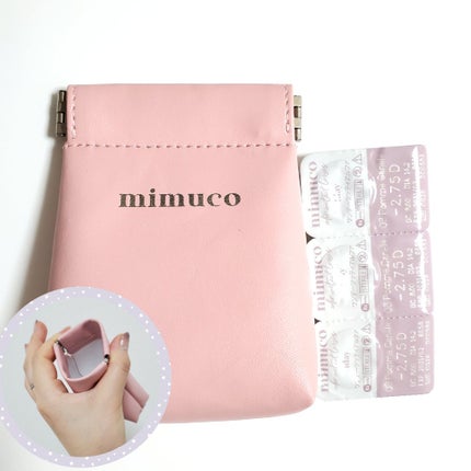 mimuco 1day/mimuco/ワンデー(1DAY)カラコンを使ったクチコミ(5枚目)