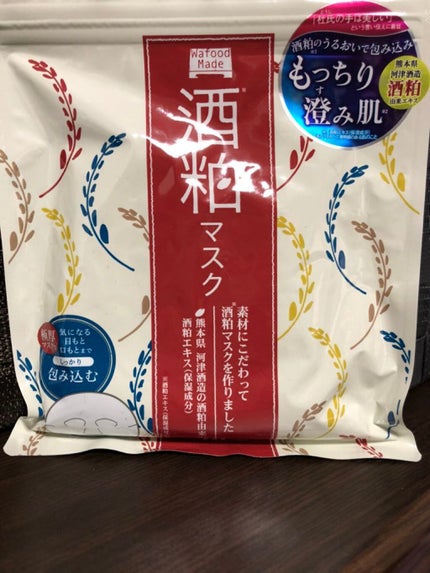 ワフードメイド 酒粕マスク/pdc/シートマスク・パックを使ったクチコミ(1枚目)