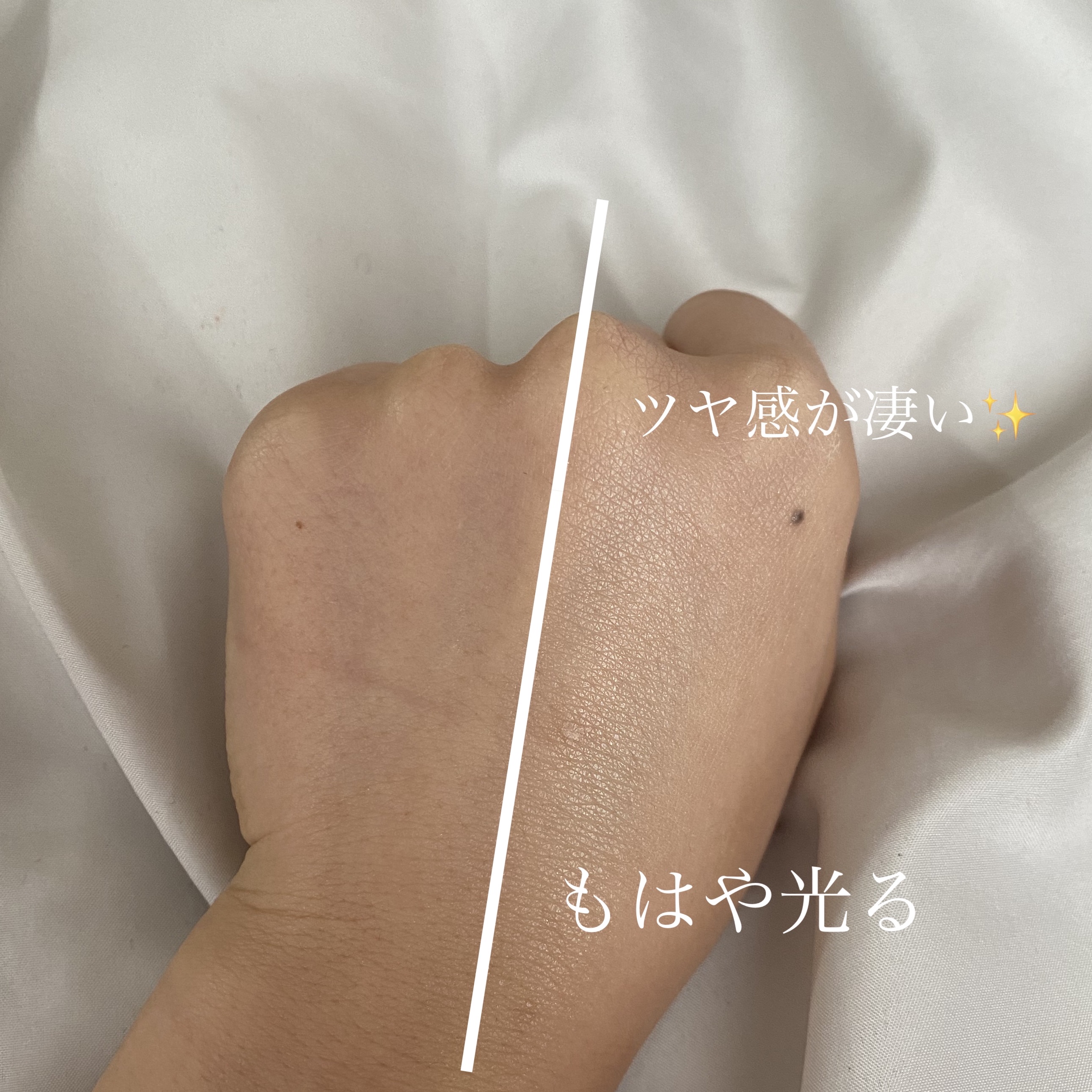 エクセル エクストラリッチパウダー'24 02 ピーチグロウ/excel/ルースパウダーを使ったクチコミ（2枚目）