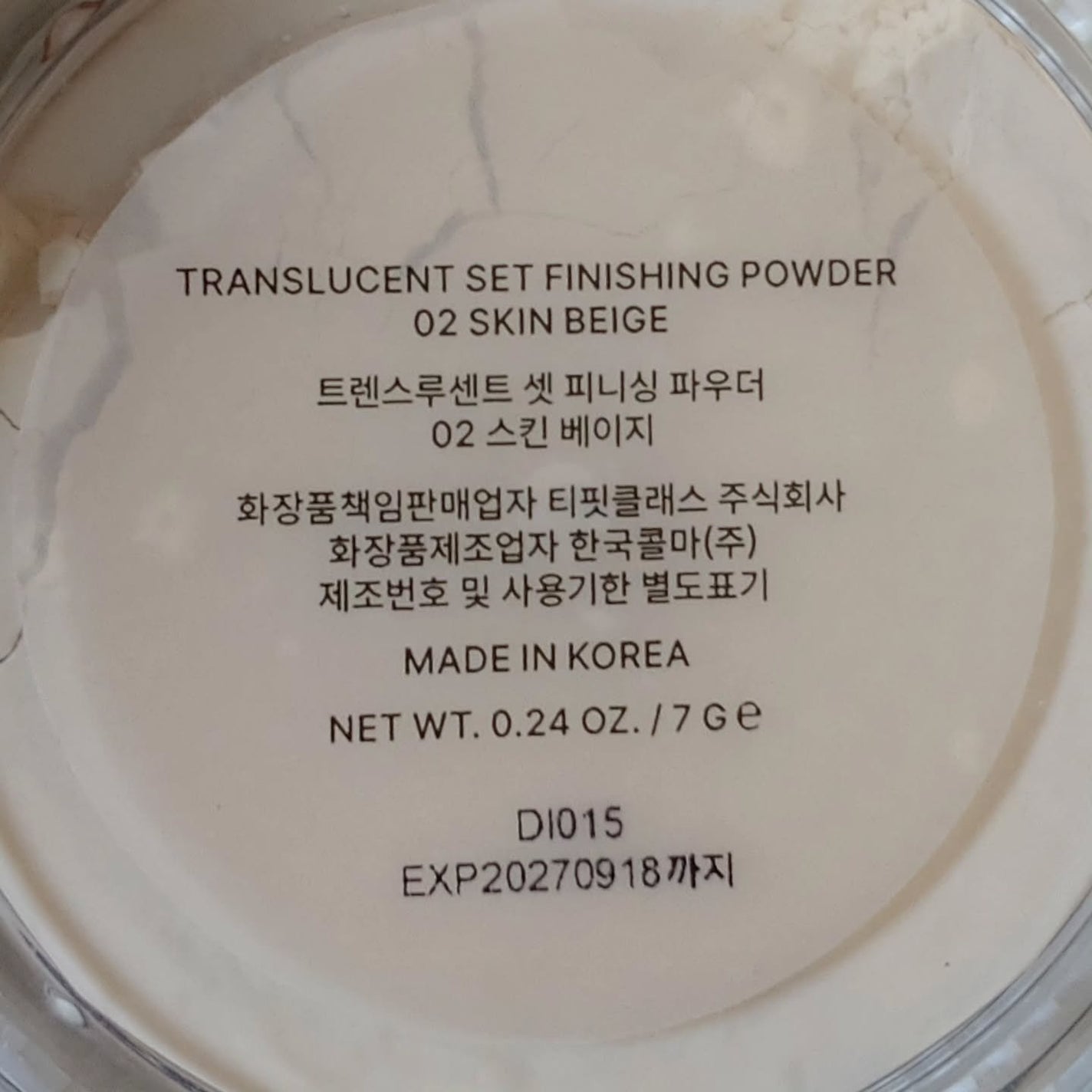 トランスルーセントセットフィニッシングパウダー/TFIT/ルースパウダーを使ったクチコミ(10枚目)
