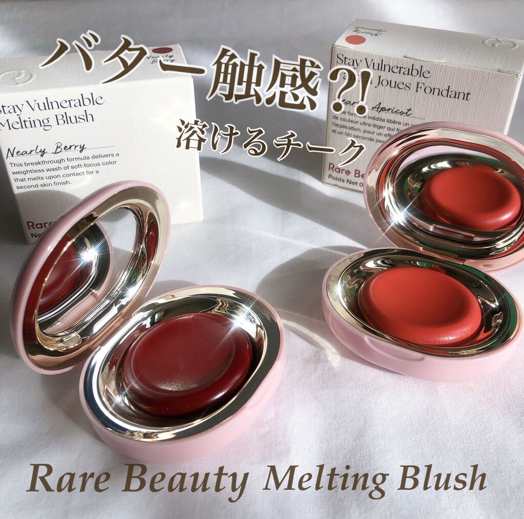 mina___85 on LIPS 「不思議触感😳‼️注目海外コスメブランドRareBeautyから..」(1枚目)