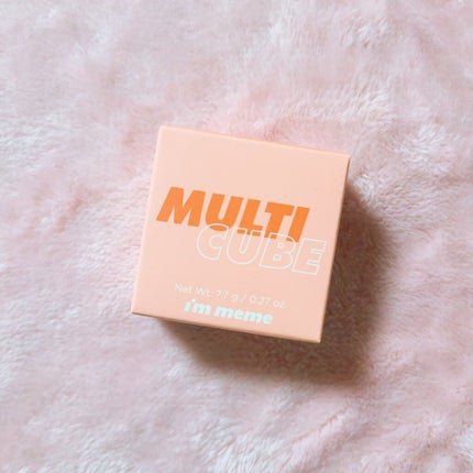 マルチキューブ/i’m meme/アイシャドウパレットを使ったクチコミ(2枚目)