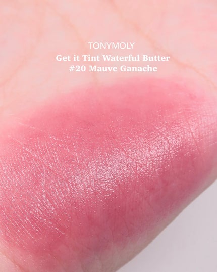 ゲットイットティント ウォーターフルバター/TONYMOLY/リップティントを使ったクチコミ(2枚目)